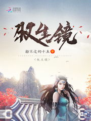虞师晋师灭夏阳